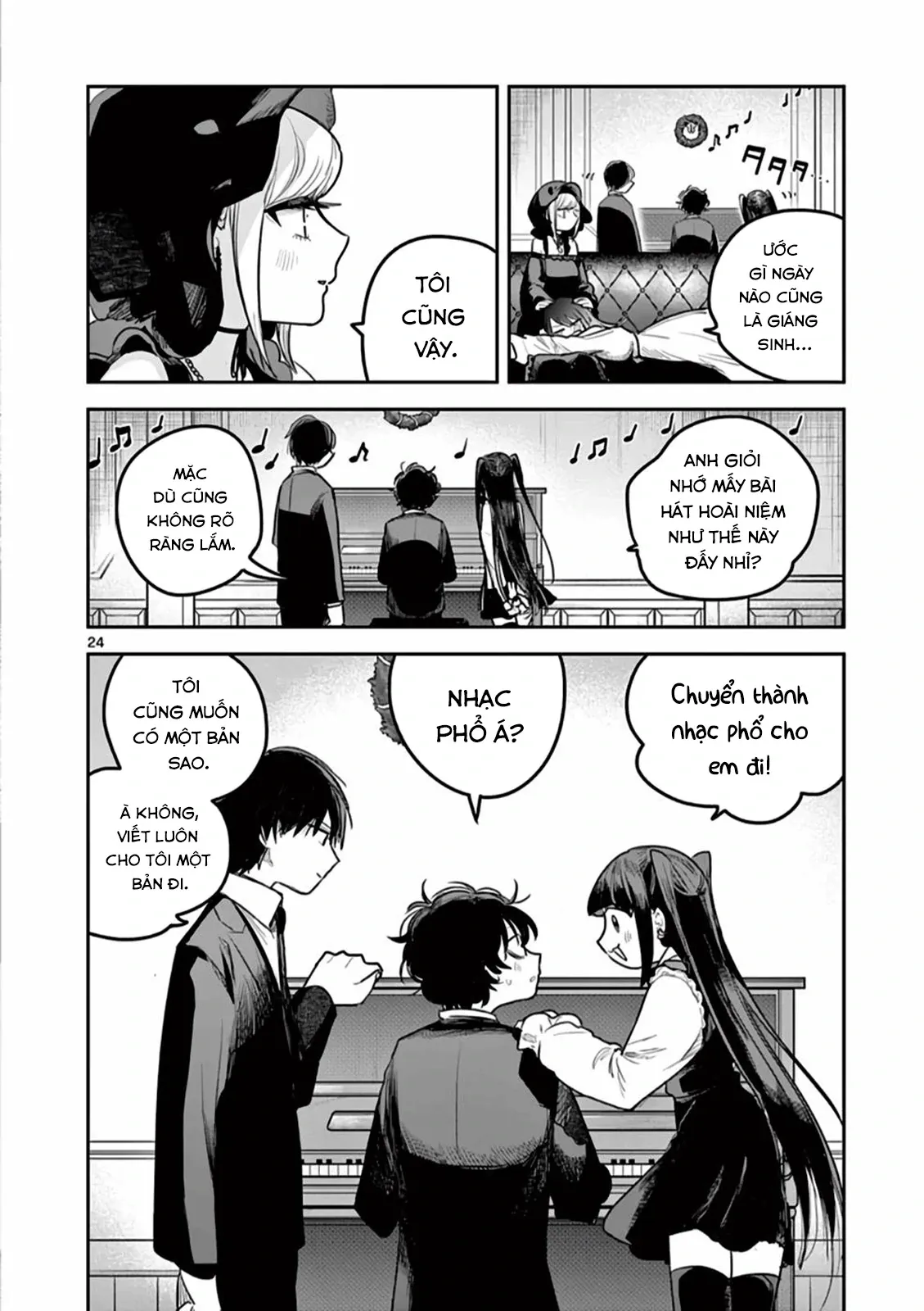 Shinigami Bocchan To Kuro Maid Chap 221 - Next Chap 222