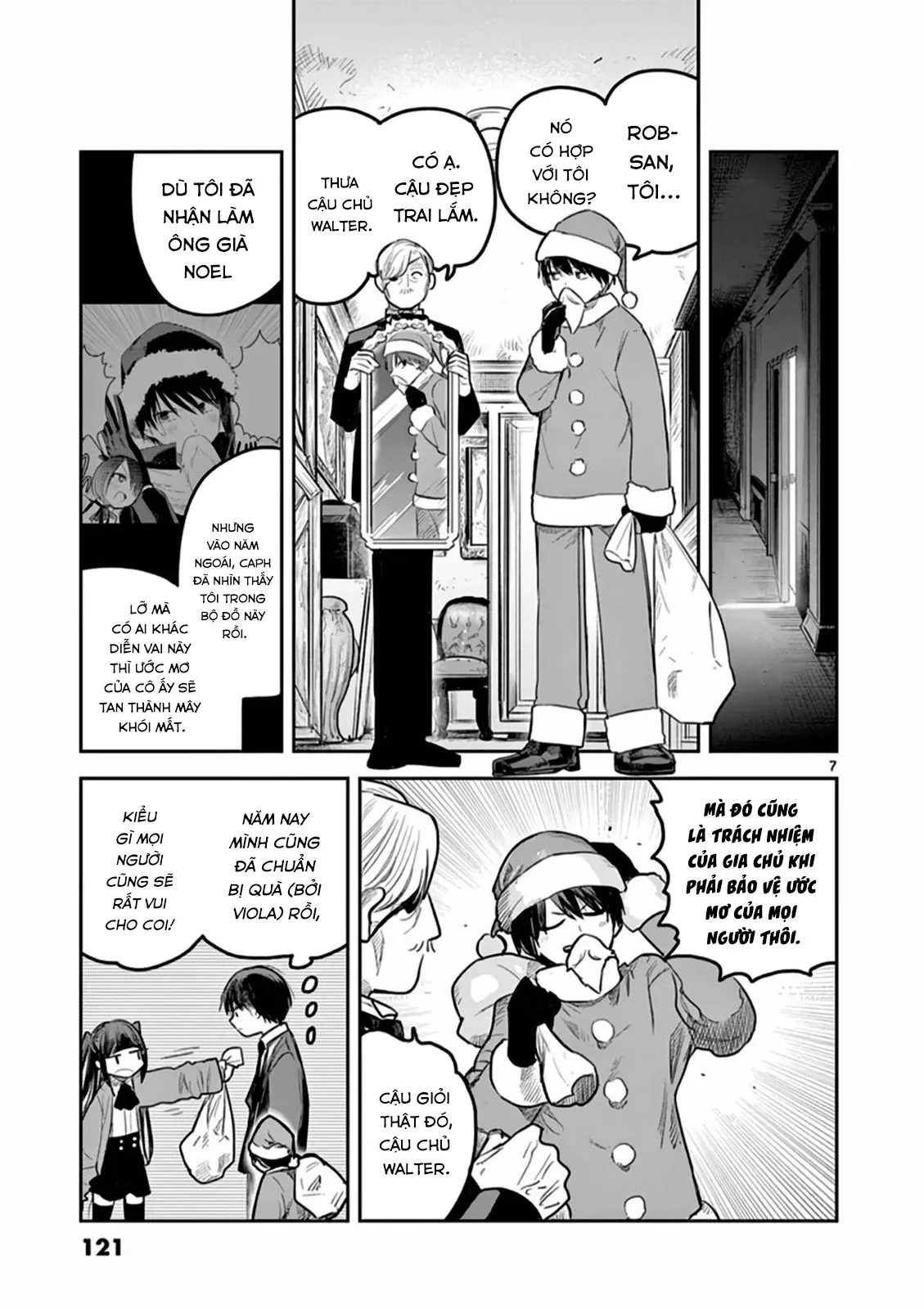 Shinigami Bocchan To Kuro Maid Chap 221 - Next Chap 222