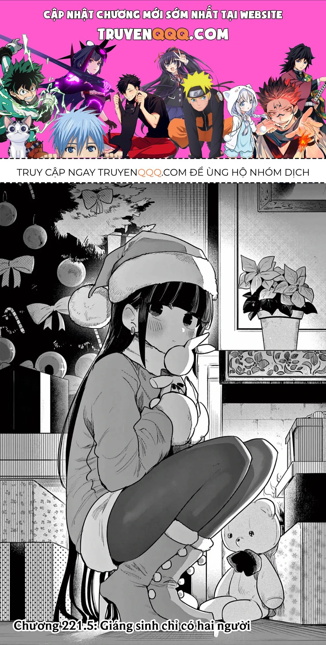 Shinigami Bocchan To Kuro Maid Chap 221.5 - Next Chap 222.5