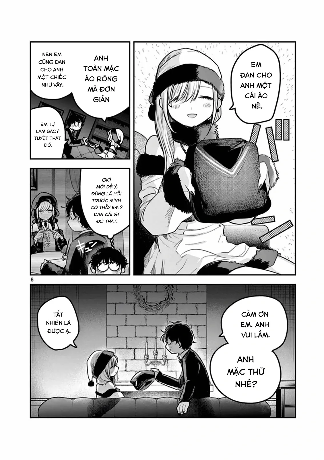 Shinigami Bocchan To Kuro Maid Chap 221.5 - Next Chap 222.5