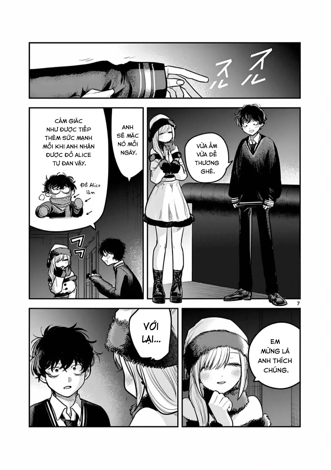 Shinigami Bocchan To Kuro Maid Chap 221.5 - Next Chap 222.5