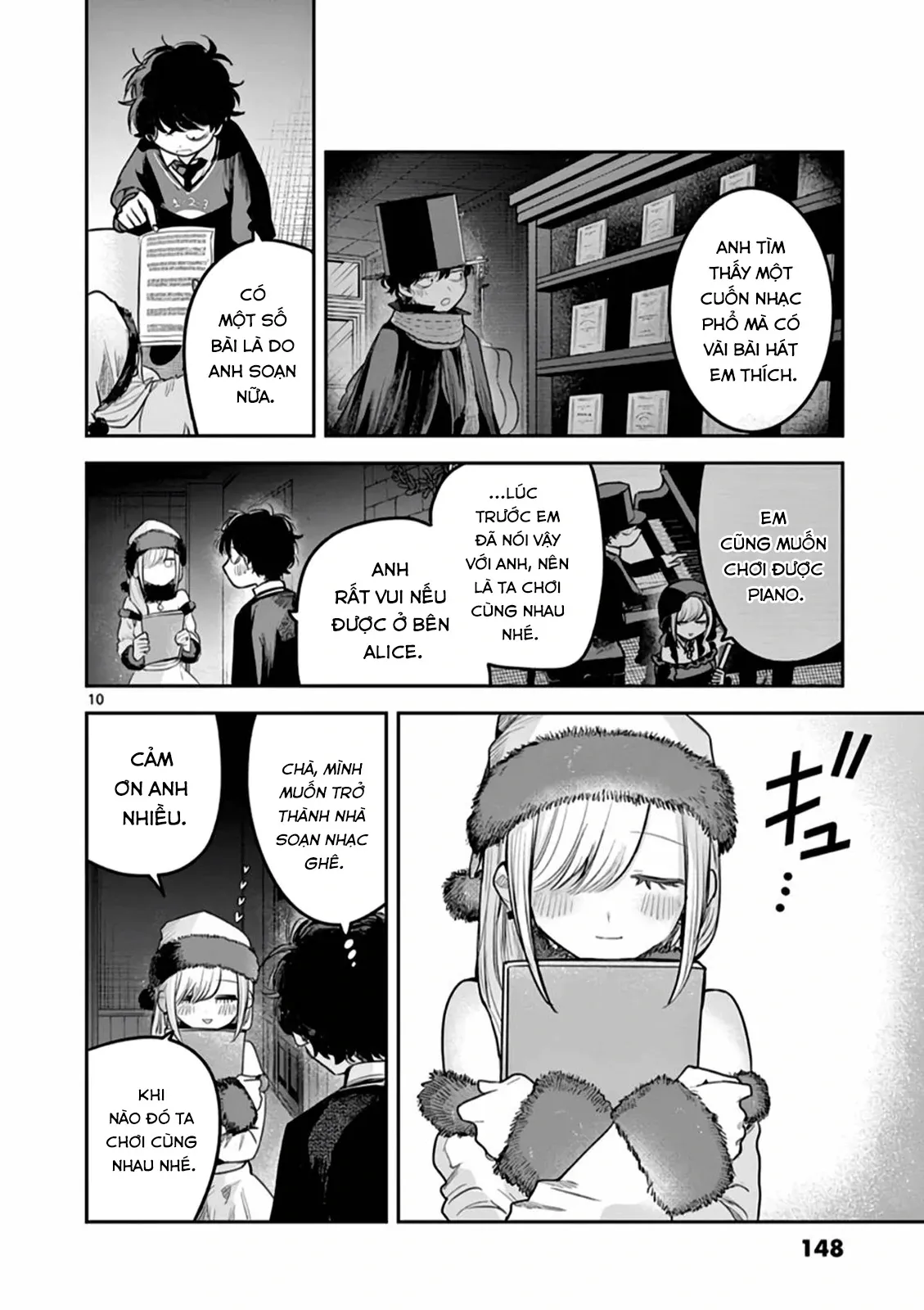 Shinigami Bocchan To Kuro Maid Chap 221.5 - Next Chap 222.5