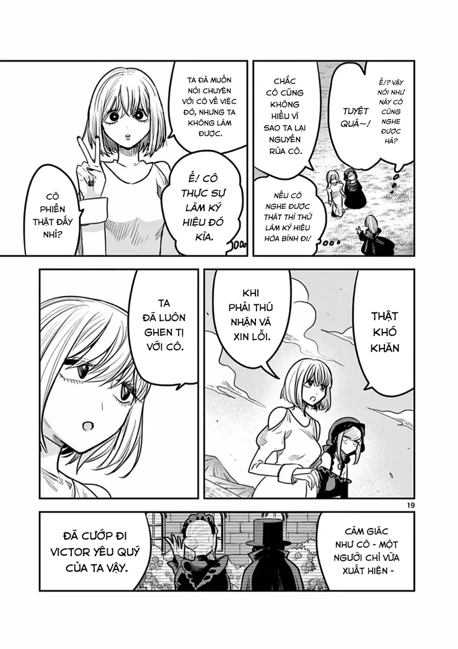 Shinigami Bocchan To Kuro Maid Chap 222 - Next Chap 223