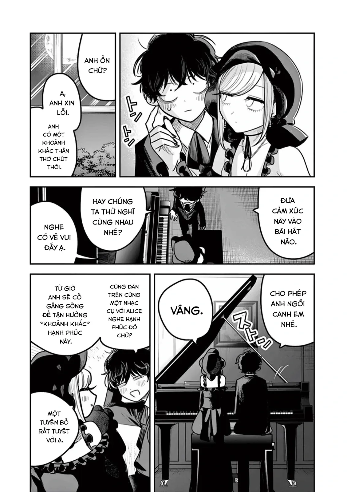 Shinigami Bocchan To Kuro Maid Chap 223 - Next Chap 224