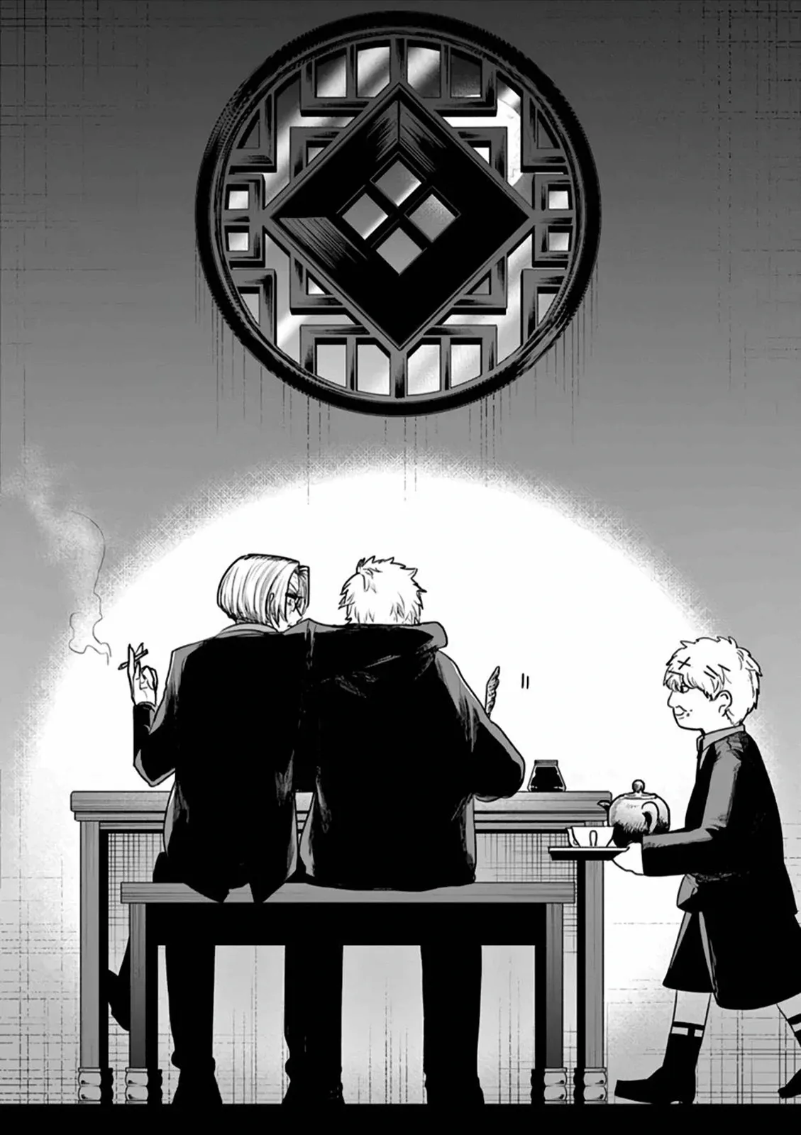 Shinigami Bocchan To Kuro Maid Chap 223 - Next Chap 224