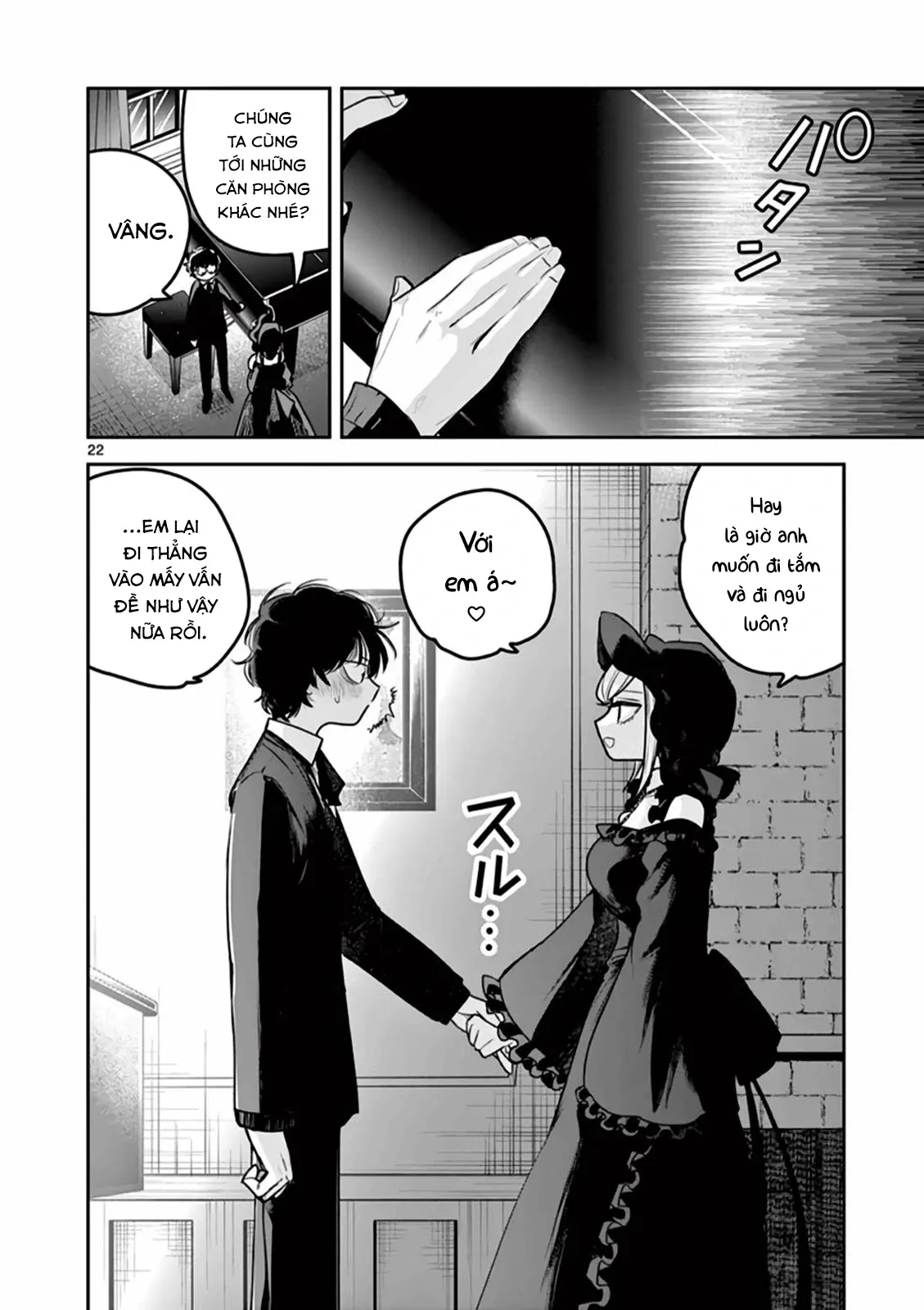 Shinigami Bocchan To Kuro Maid Chap 223 - Next Chap 224