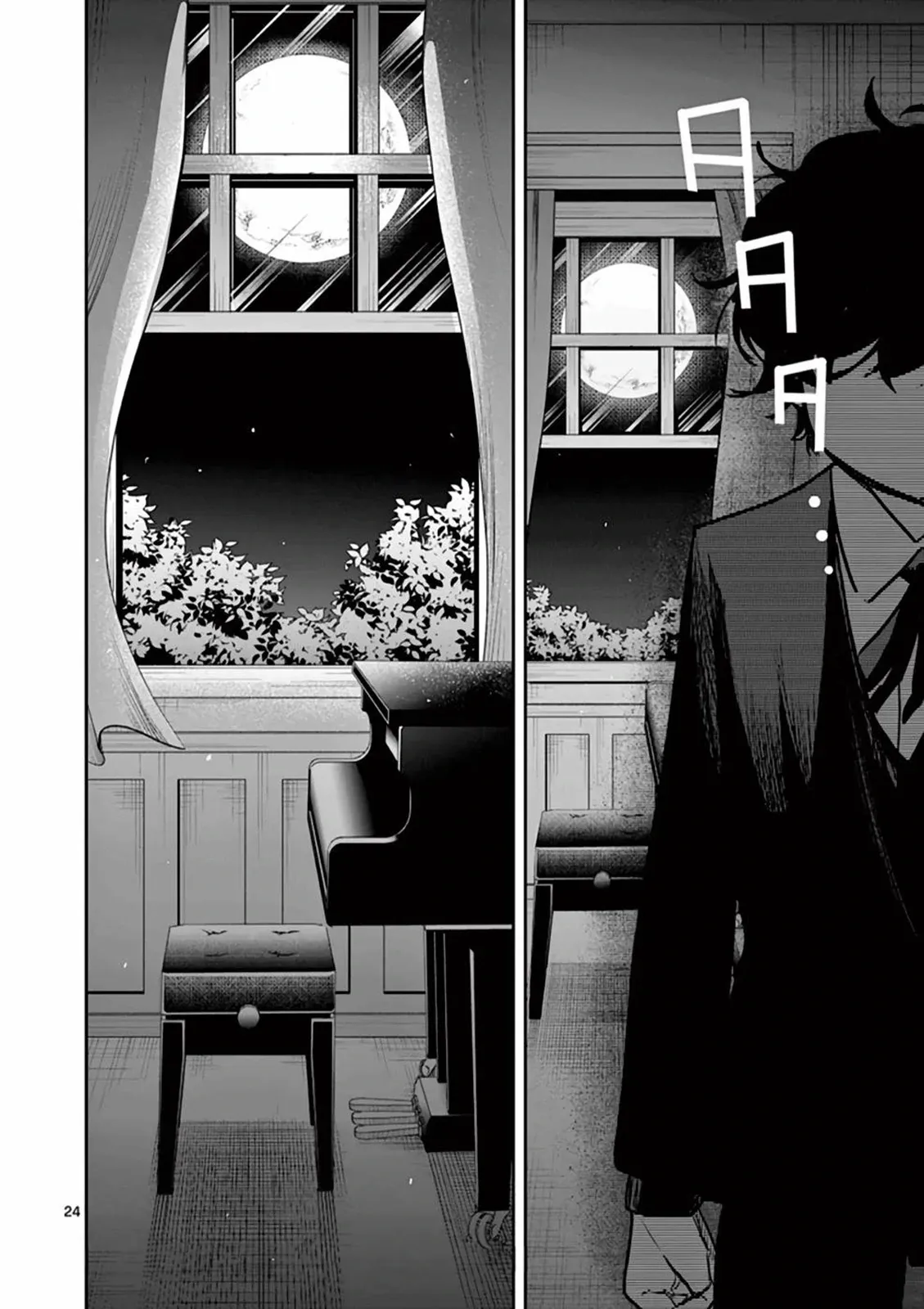 Shinigami Bocchan To Kuro Maid Chap 223 - Next Chap 224