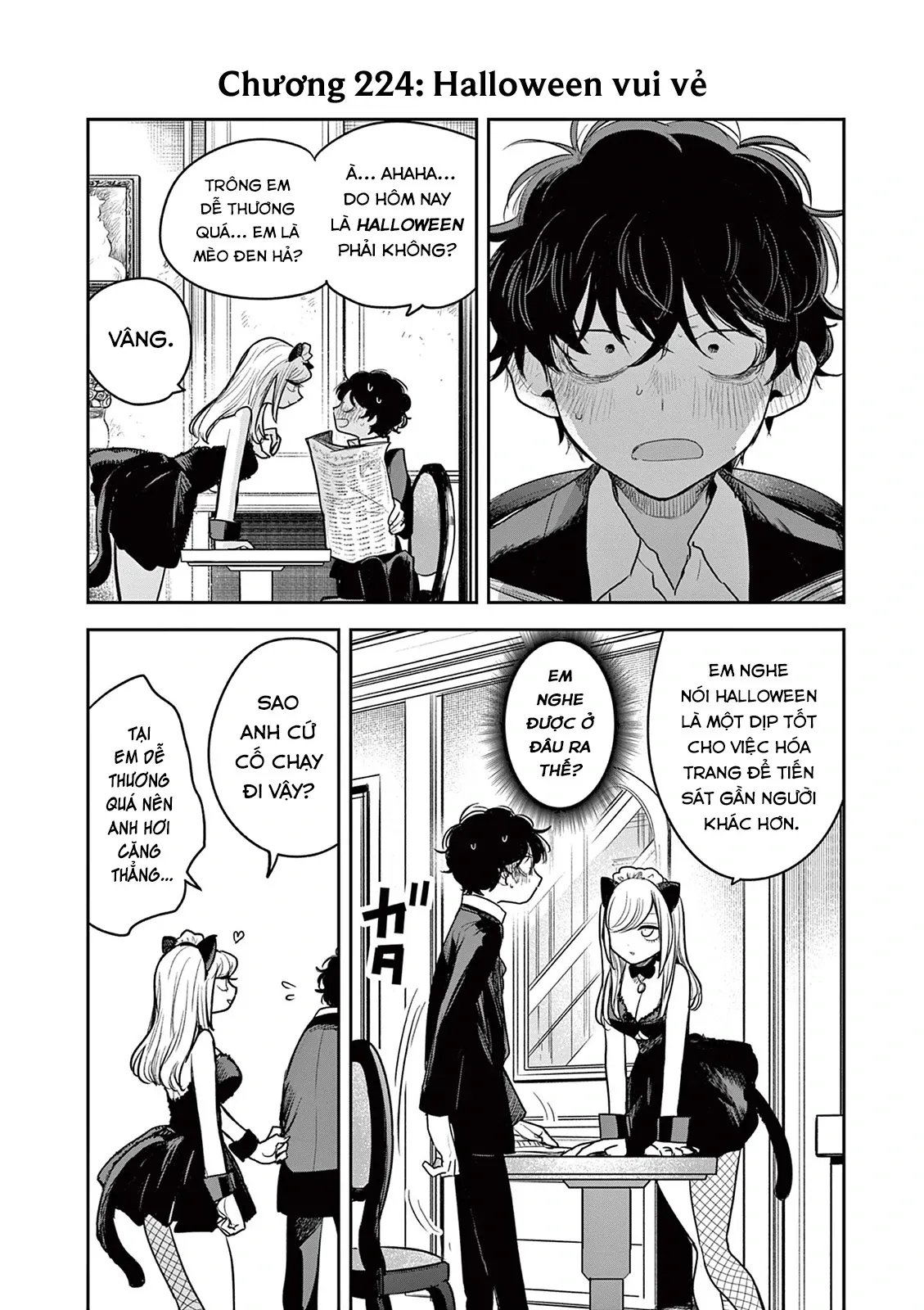 Shinigami Bocchan To Kuro Maid Chap 224 - Next Chap 225