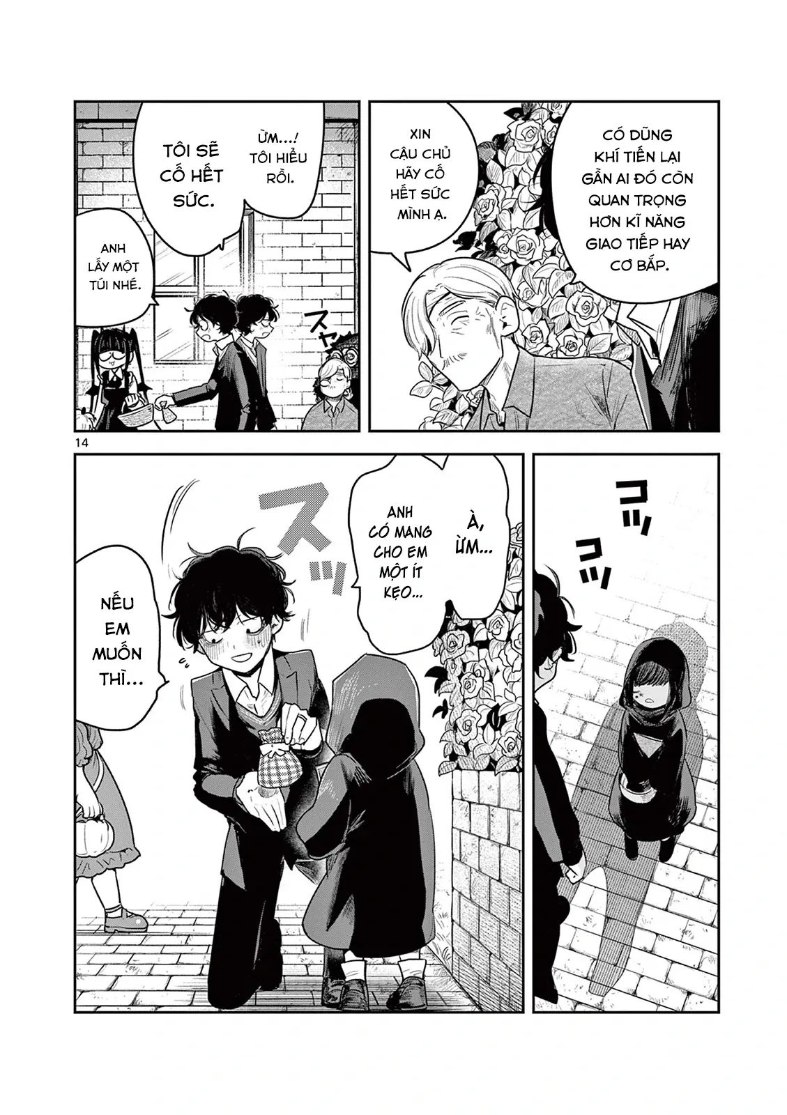 Shinigami Bocchan To Kuro Maid Chap 224 - Next Chap 225