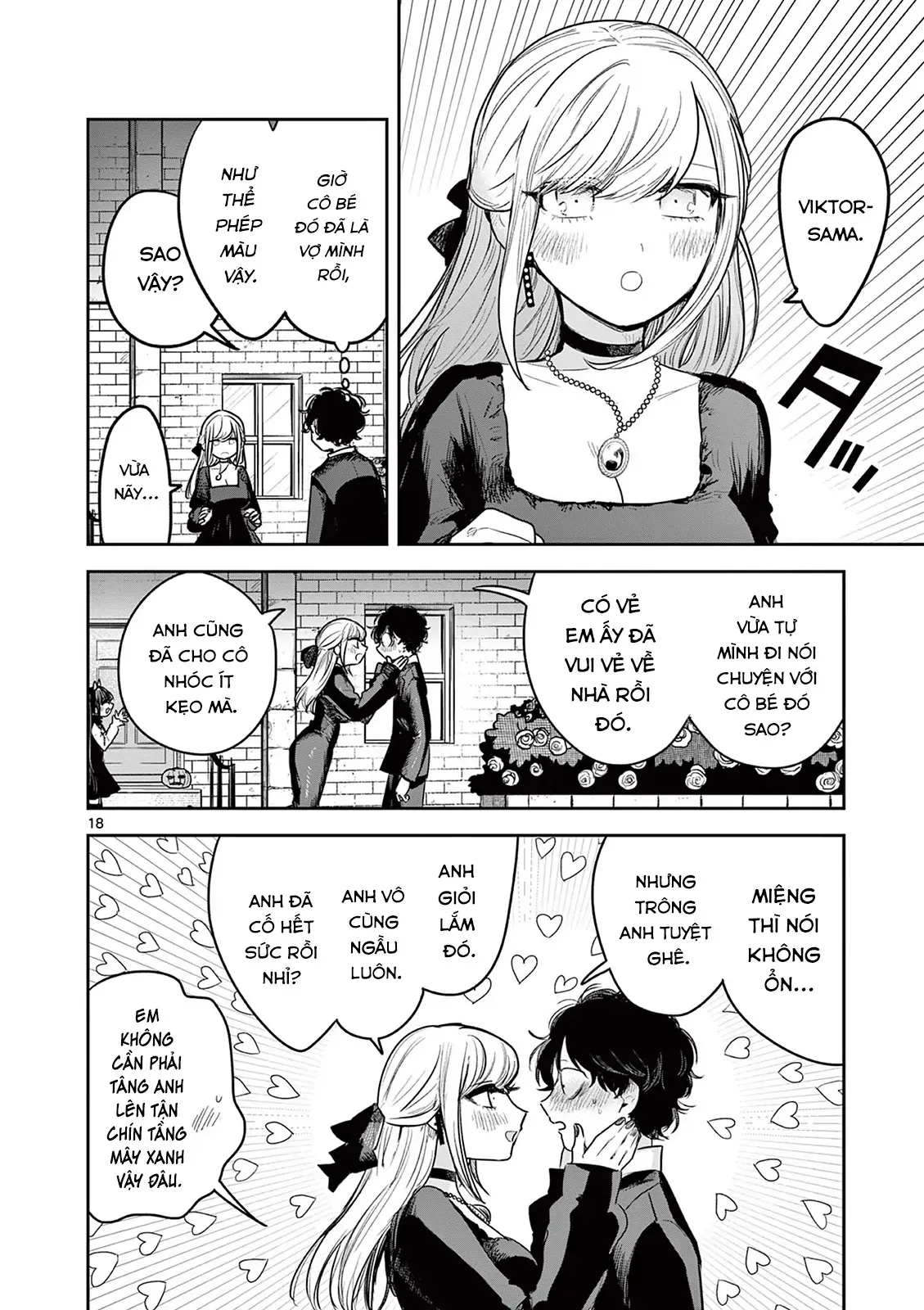 Shinigami Bocchan To Kuro Maid Chap 224 - Next Chap 225