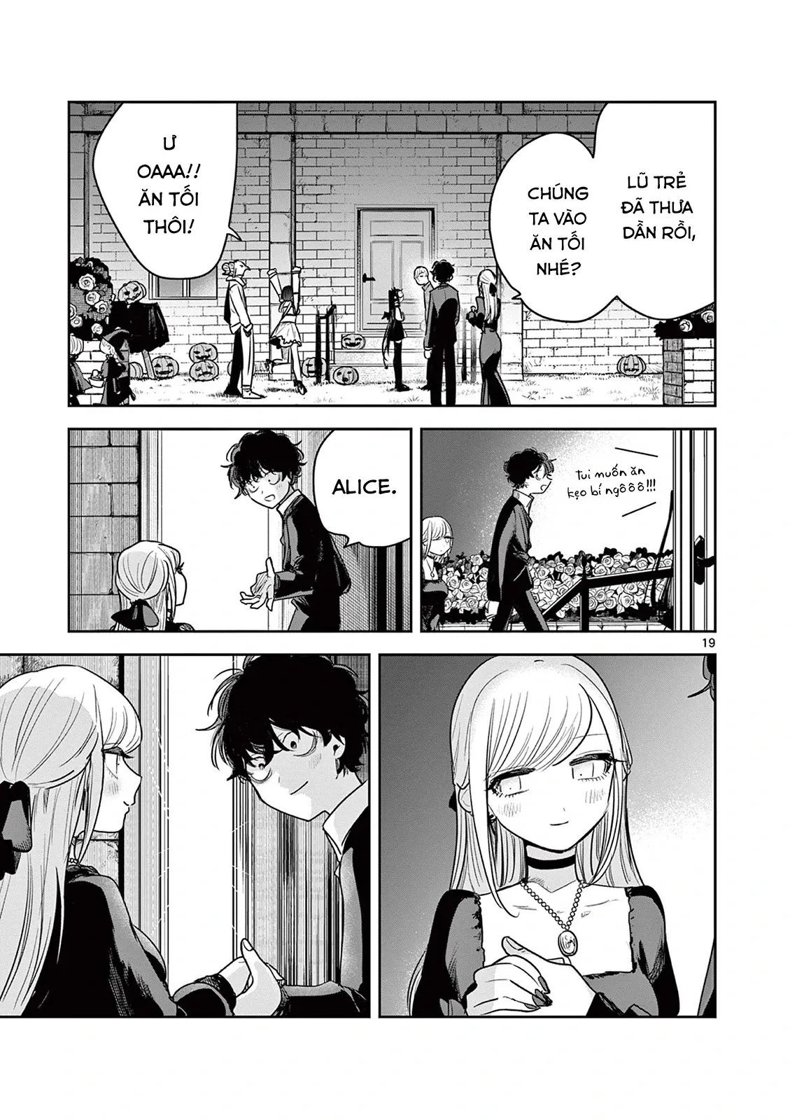 Shinigami Bocchan To Kuro Maid Chap 224 - Next Chap 225
