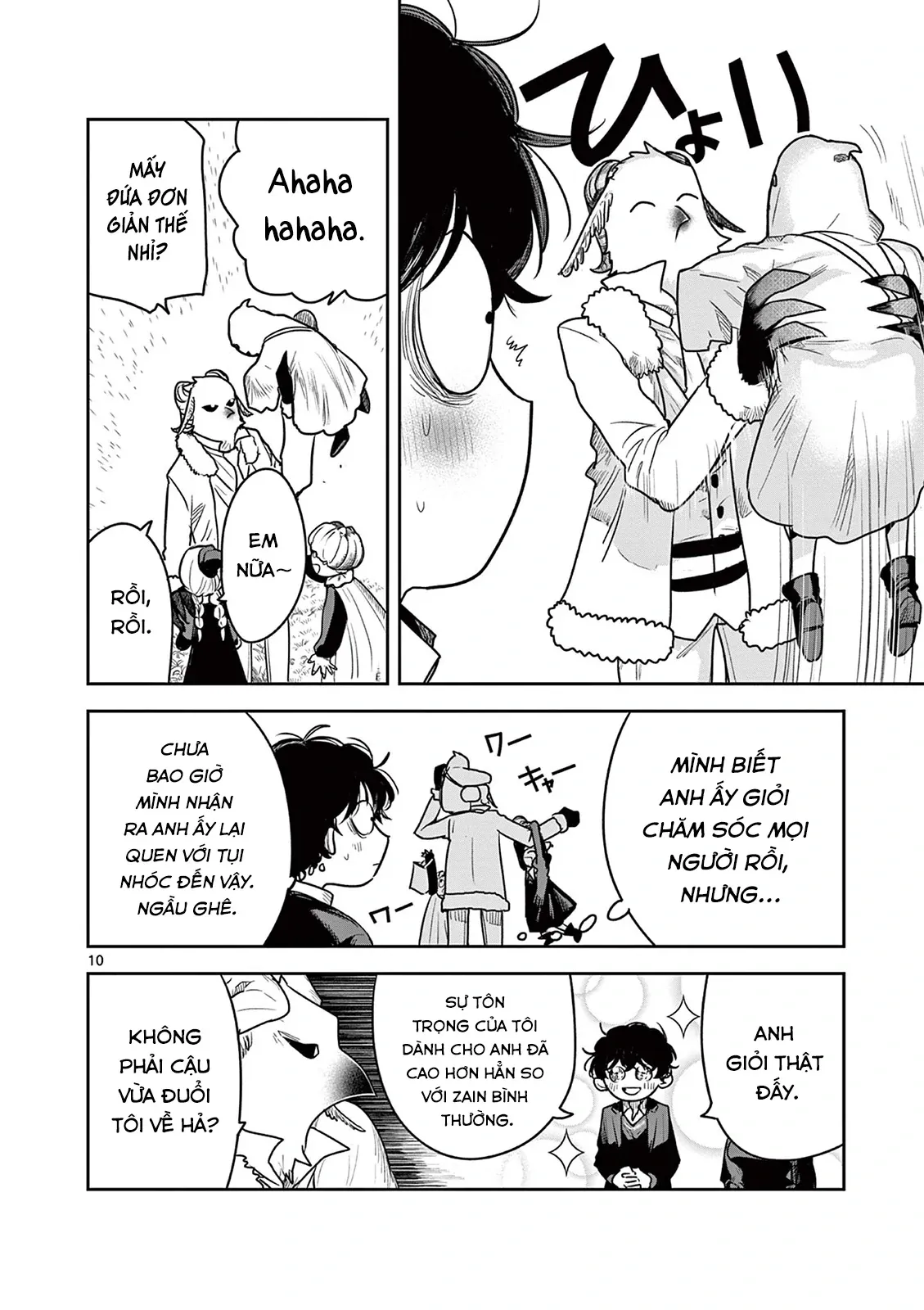 Shinigami Bocchan To Kuro Maid Chap 224 - Next Chap 225
