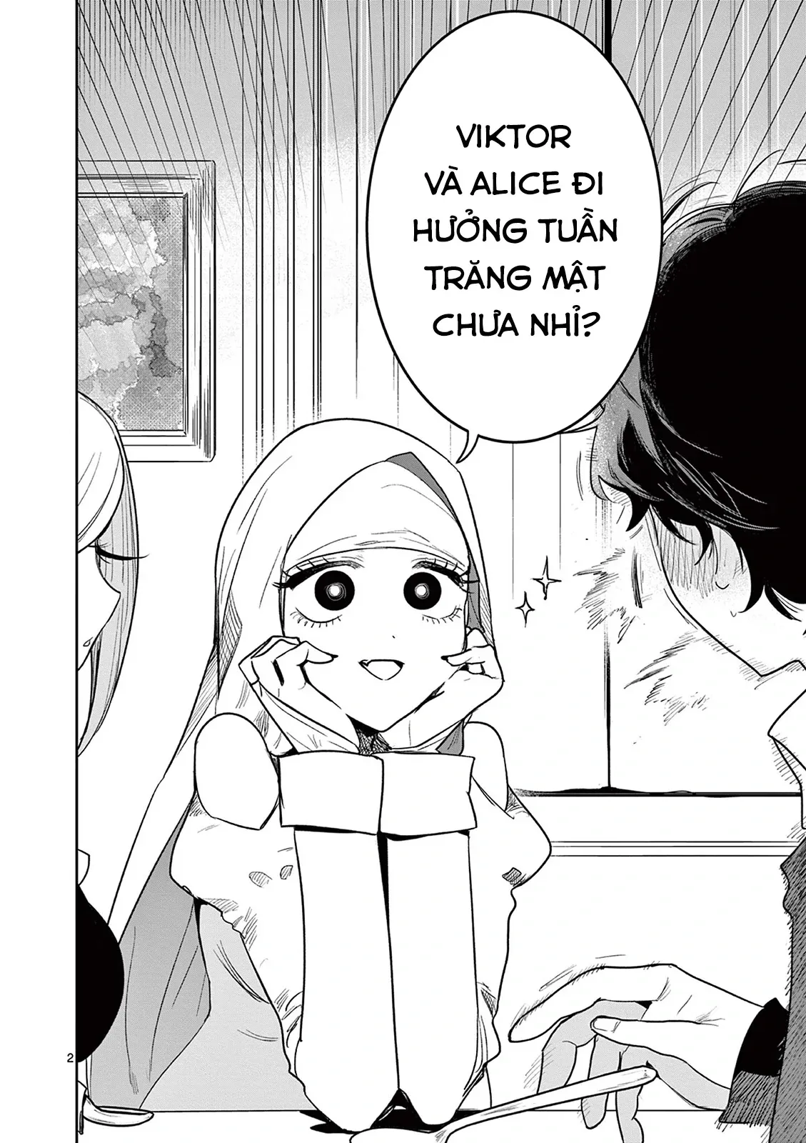 Shinigami Bocchan To Kuro Maid Chap 225 - Next Chap 226