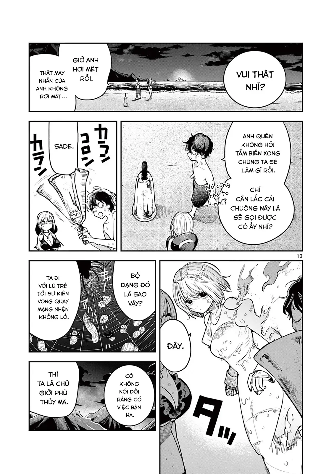 Shinigami Bocchan To Kuro Maid Chap 225 - Next Chap 226