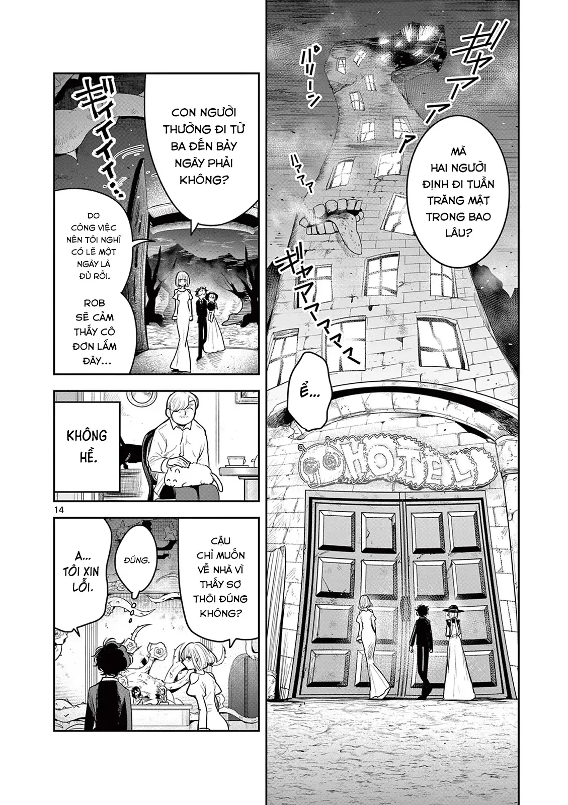 Shinigami Bocchan To Kuro Maid Chap 225 - Next Chap 226
