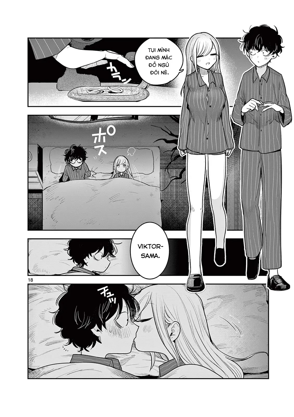 Shinigami Bocchan To Kuro Maid Chap 225 - Next Chap 226