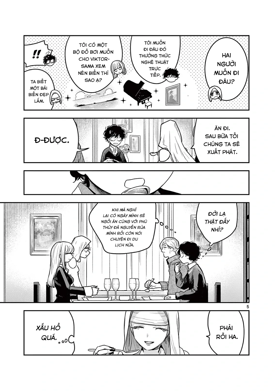 Shinigami Bocchan To Kuro Maid Chap 225 - Next Chap 226