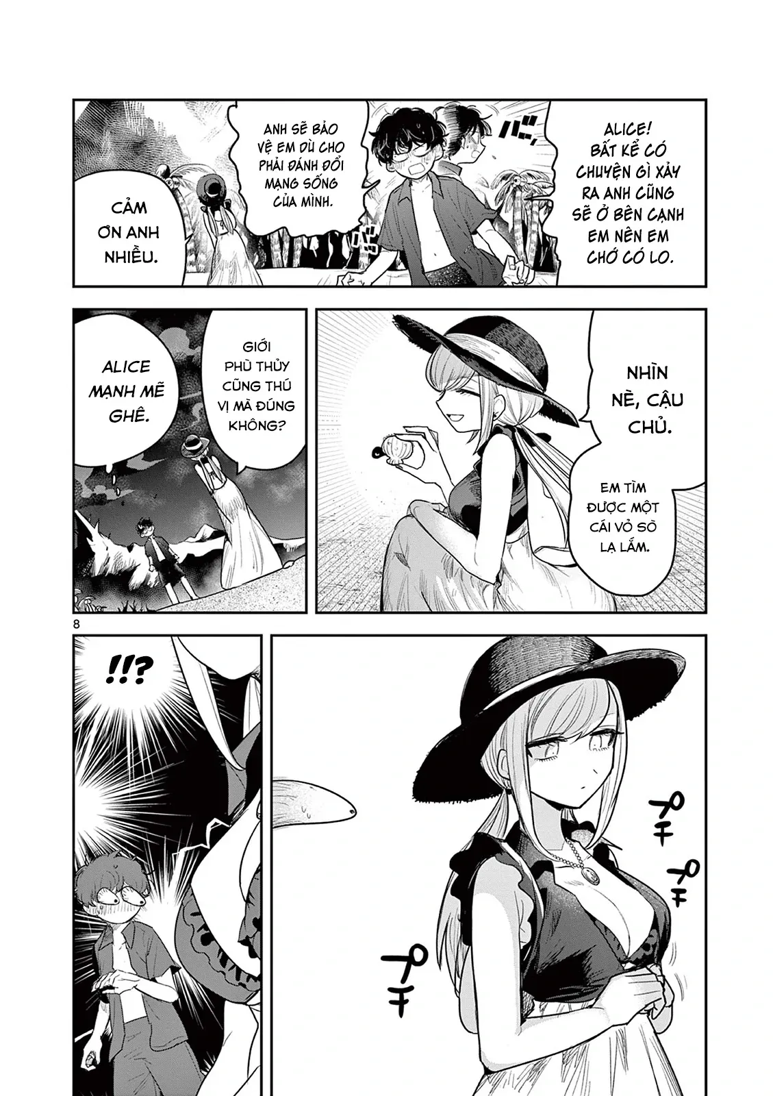 Shinigami Bocchan To Kuro Maid Chap 225 - Next Chap 226