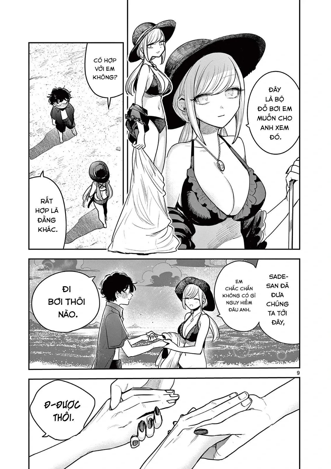 Shinigami Bocchan To Kuro Maid Chap 225 - Next Chap 226