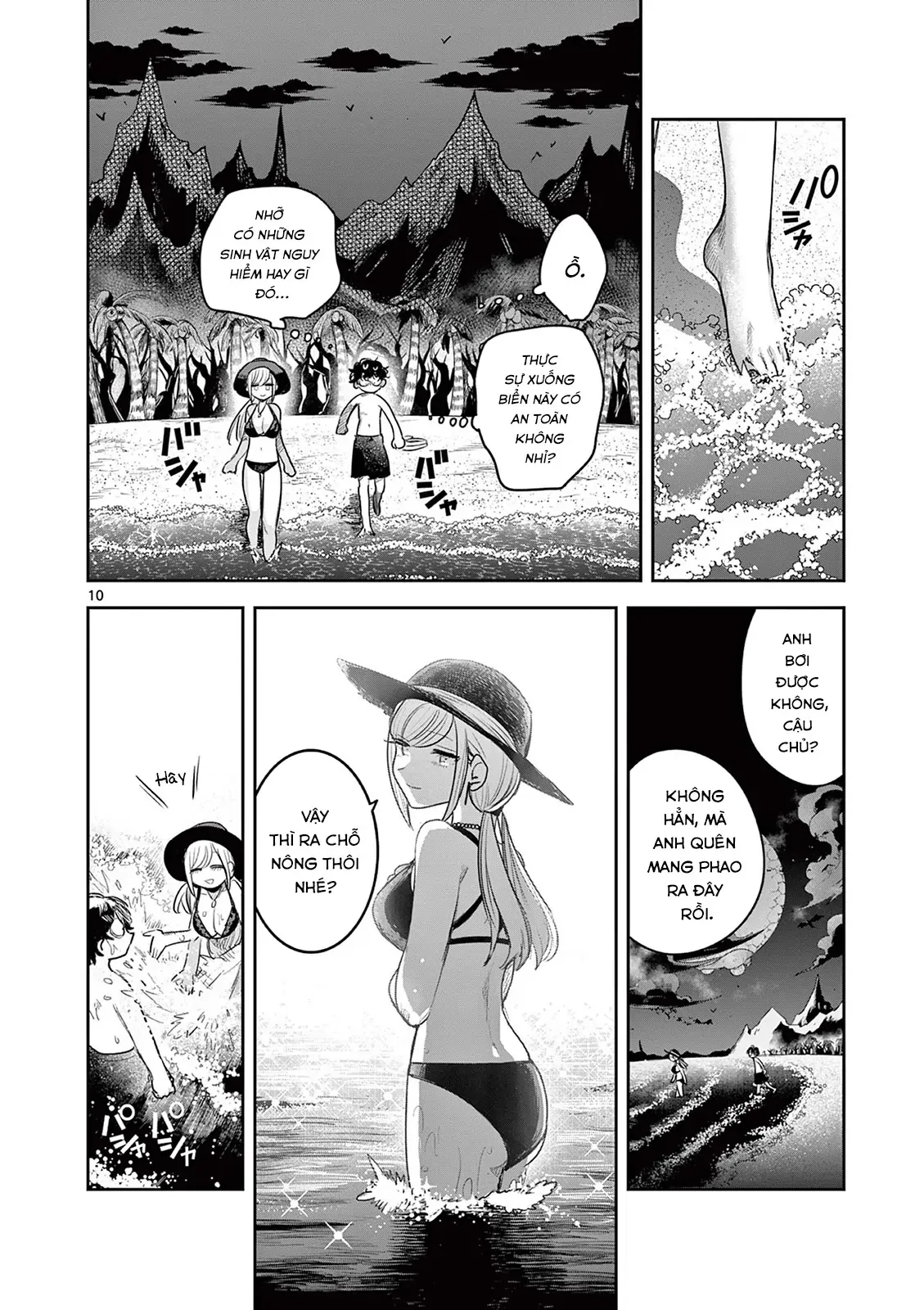 Shinigami Bocchan To Kuro Maid Chap 225 - Next Chap 226