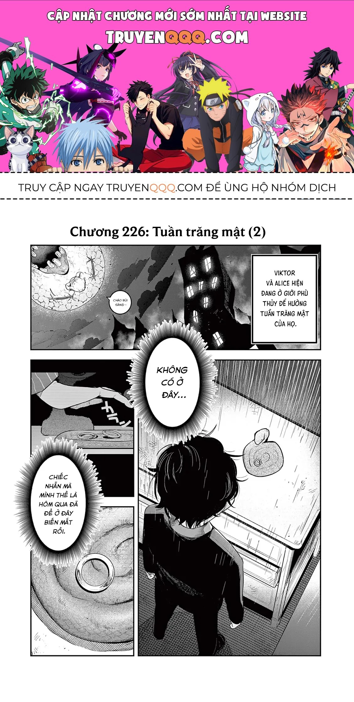 Shinigami Bocchan To Kuro Maid Chap 226 - Next Chap 227