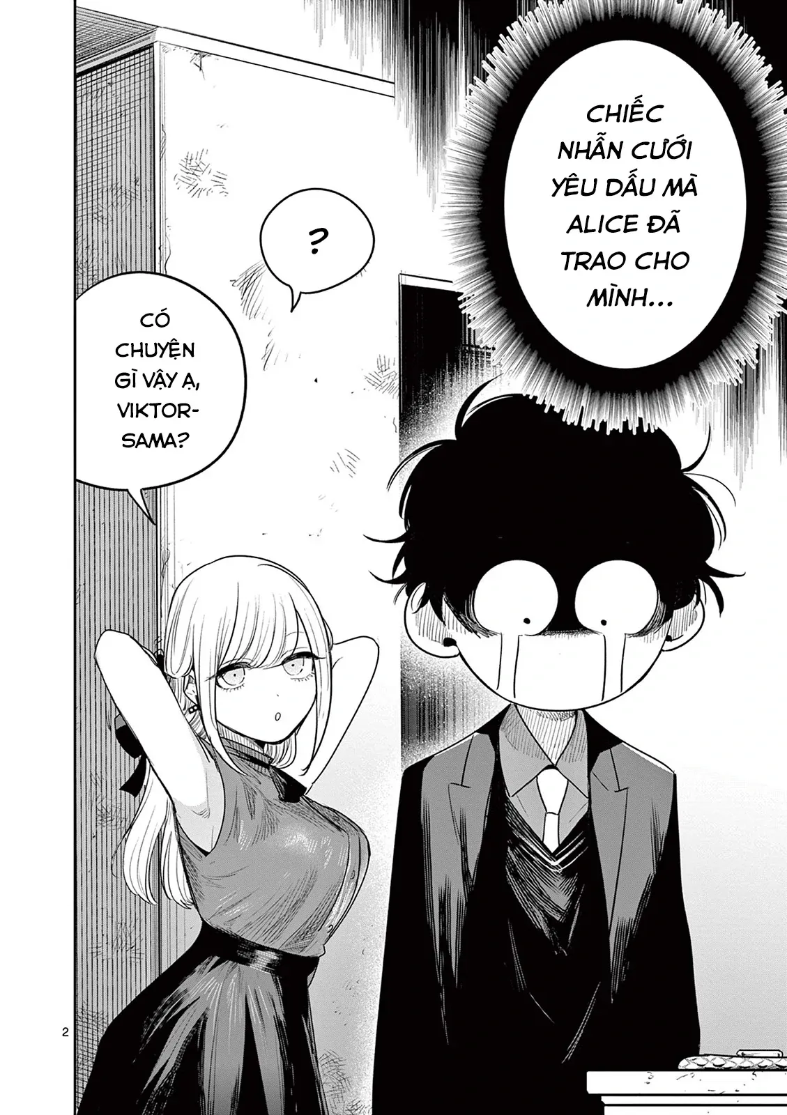 Shinigami Bocchan To Kuro Maid Chap 226 - Next Chap 227