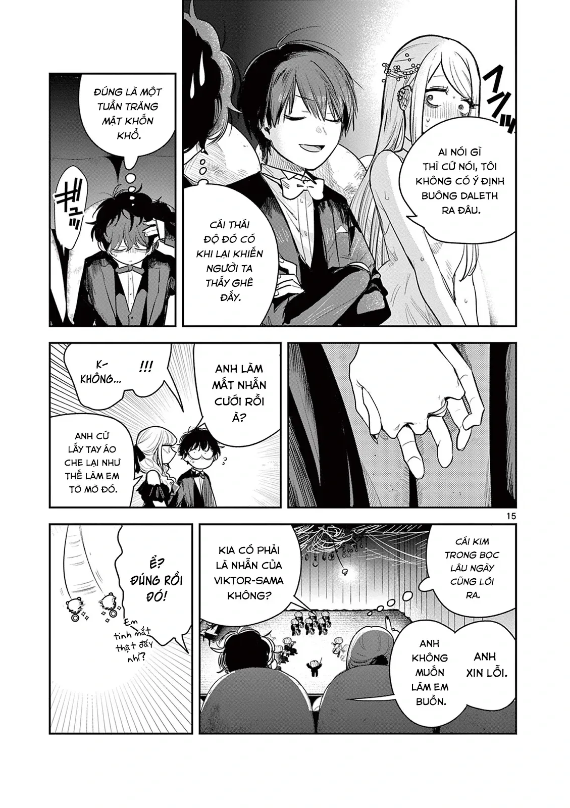 Shinigami Bocchan To Kuro Maid Chap 226 - Next Chap 227