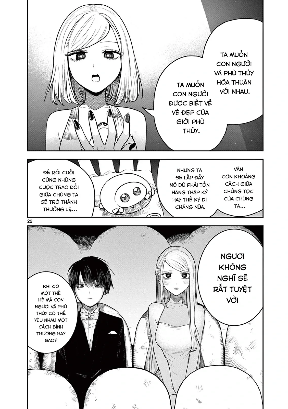 Shinigami Bocchan To Kuro Maid Chap 226 - Next Chap 227
