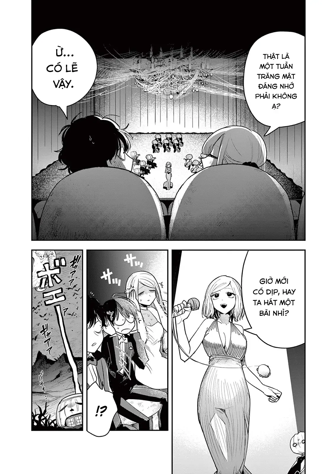 Shinigami Bocchan To Kuro Maid Chap 226 - Next Chap 227