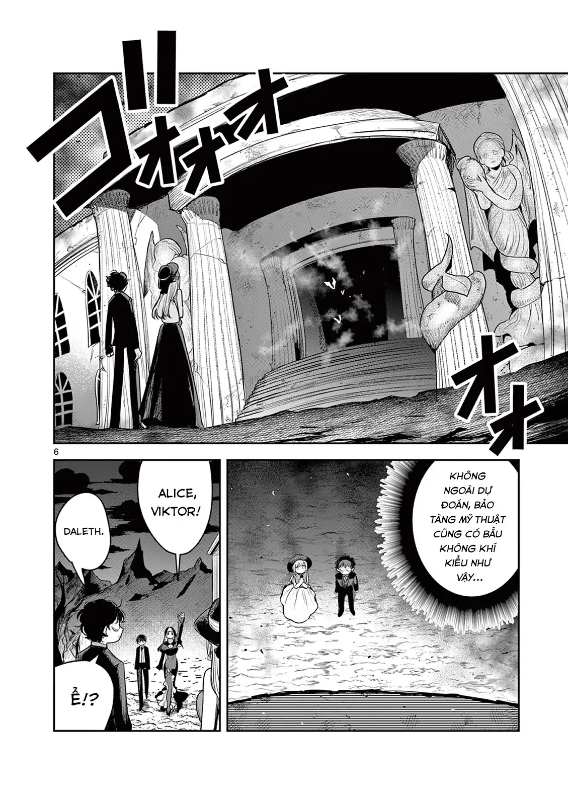 Shinigami Bocchan To Kuro Maid Chap 226 - Next Chap 227