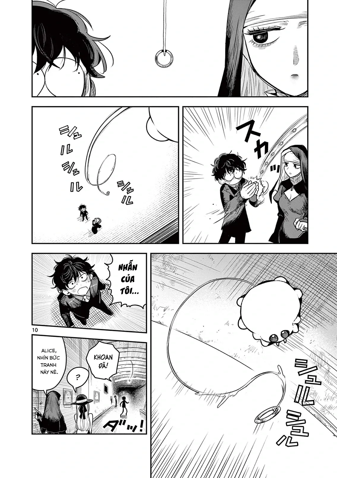 Shinigami Bocchan To Kuro Maid Chap 226 - Next Chap 227