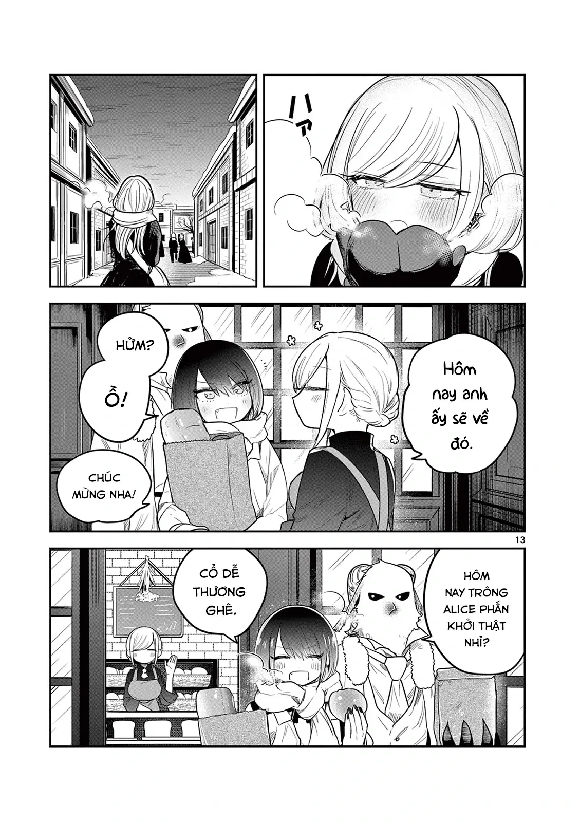 Shinigami Bocchan To Kuro Maid Chap 227 - Next Chap 228