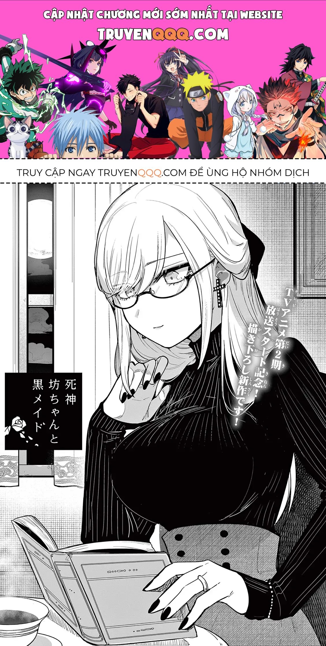 Shinigami Bocchan To Kuro Maid Chap 228 - Next Chap 229