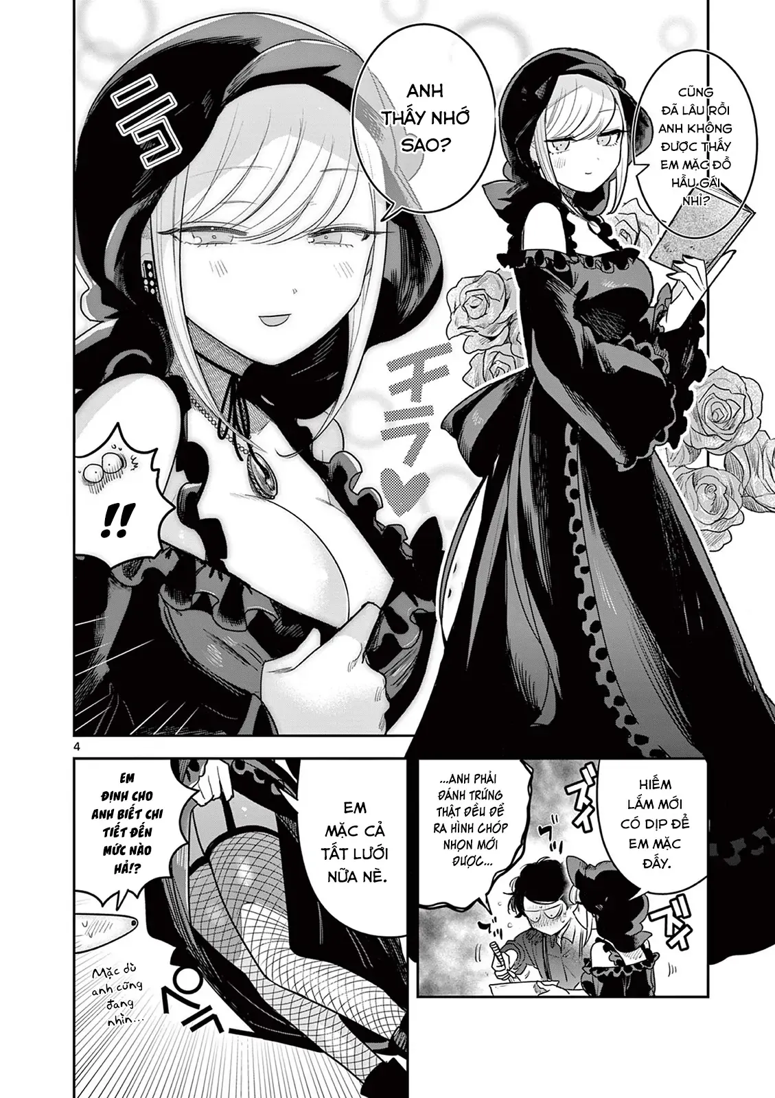 Shinigami Bocchan To Kuro Maid Chap 228 - Next Chap 229