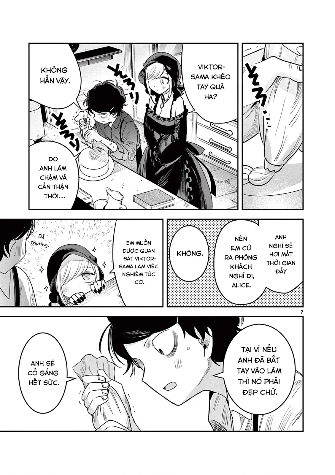 Shinigami Bocchan To Kuro Maid Chap 228 - Next Chap 229