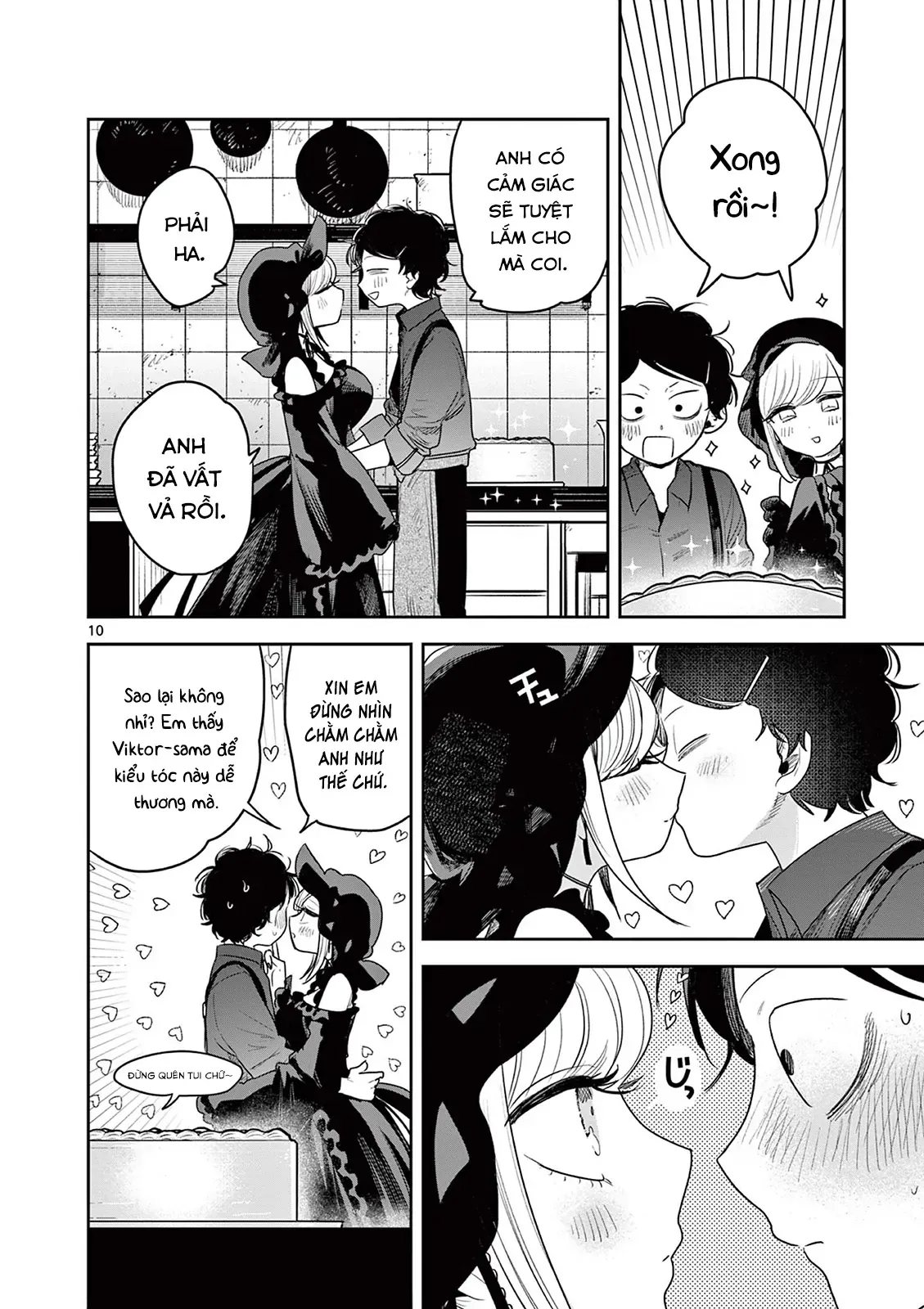 Shinigami Bocchan To Kuro Maid Chap 228 - Next Chap 229