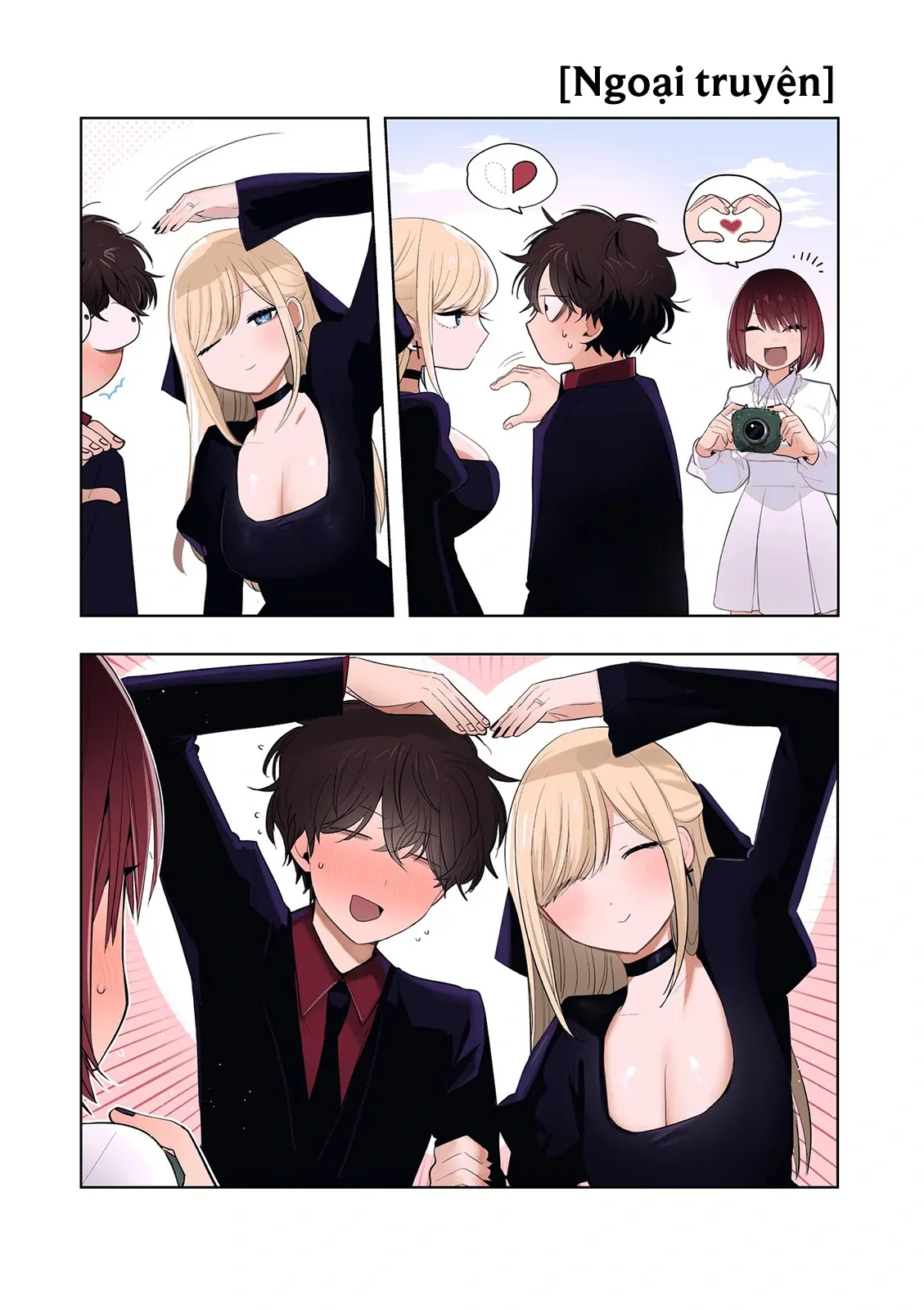 Shinigami Bocchan To Kuro Maid Chap 228.5 - Next Chap 229.5