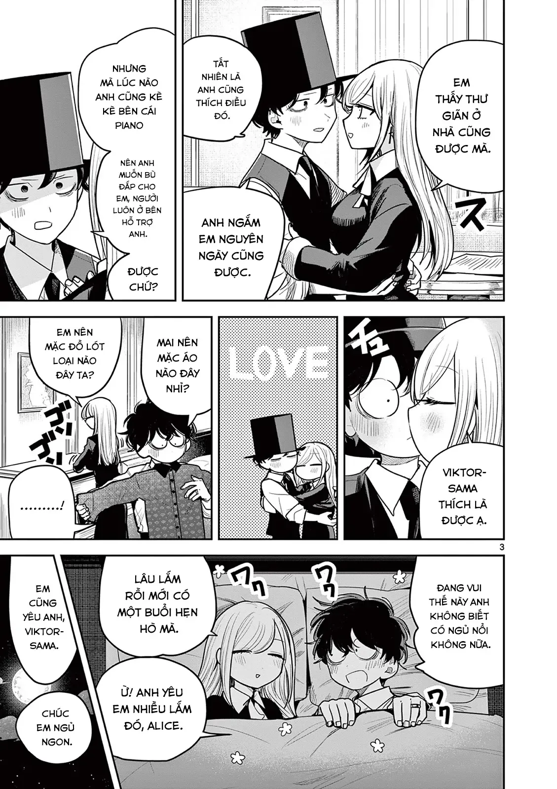Shinigami Bocchan To Kuro Maid Chap 228.5 - Next Chap 229.5