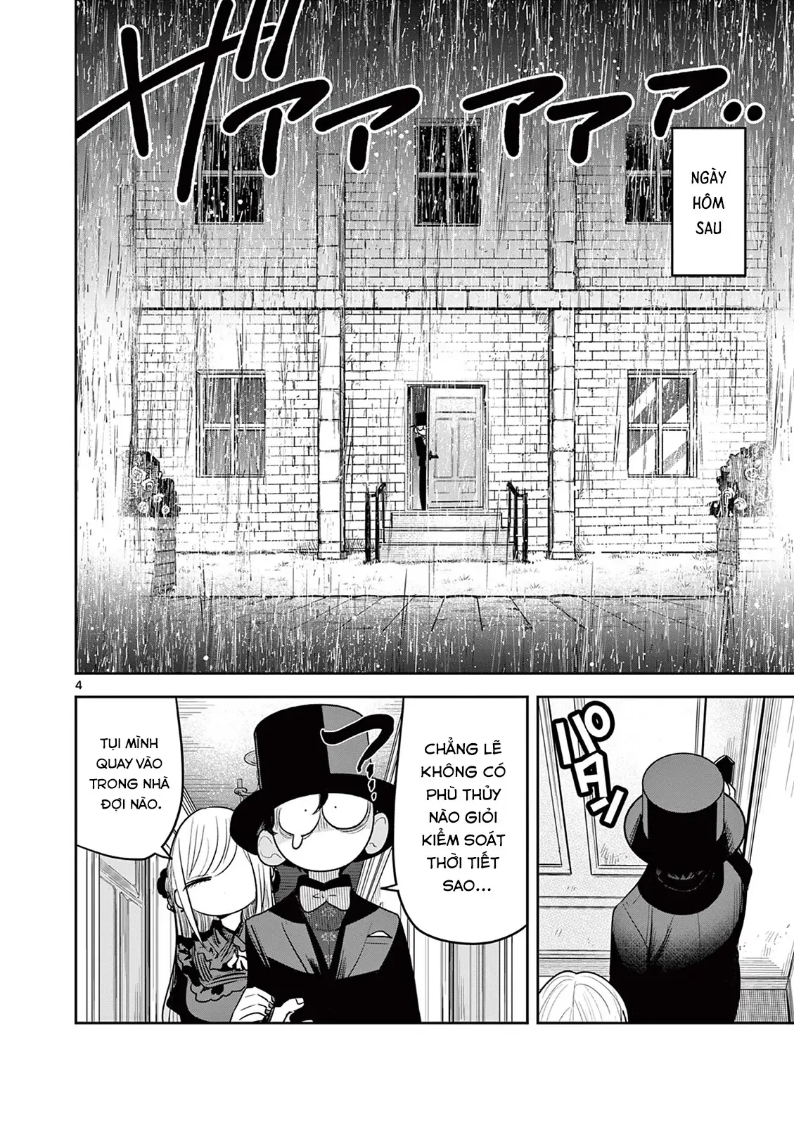 Shinigami Bocchan To Kuro Maid Chap 228.5 - Next Chap 229.5