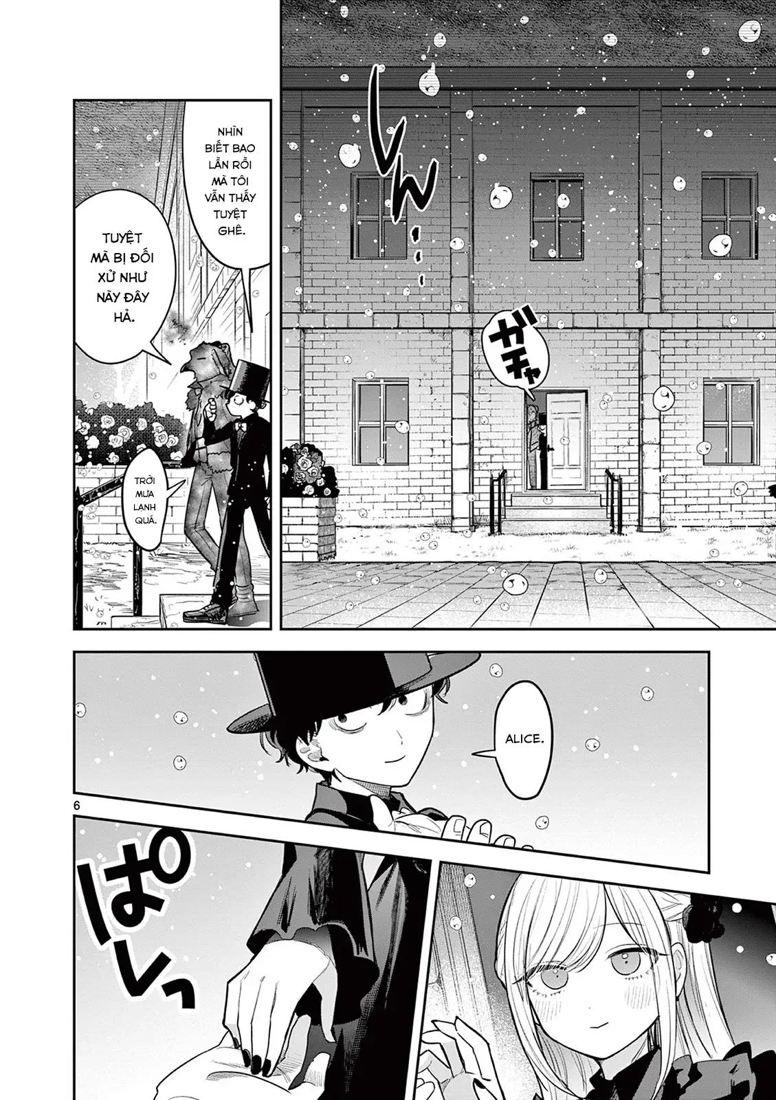 Shinigami Bocchan To Kuro Maid Chap 228.5 - Next Chap 229.5
