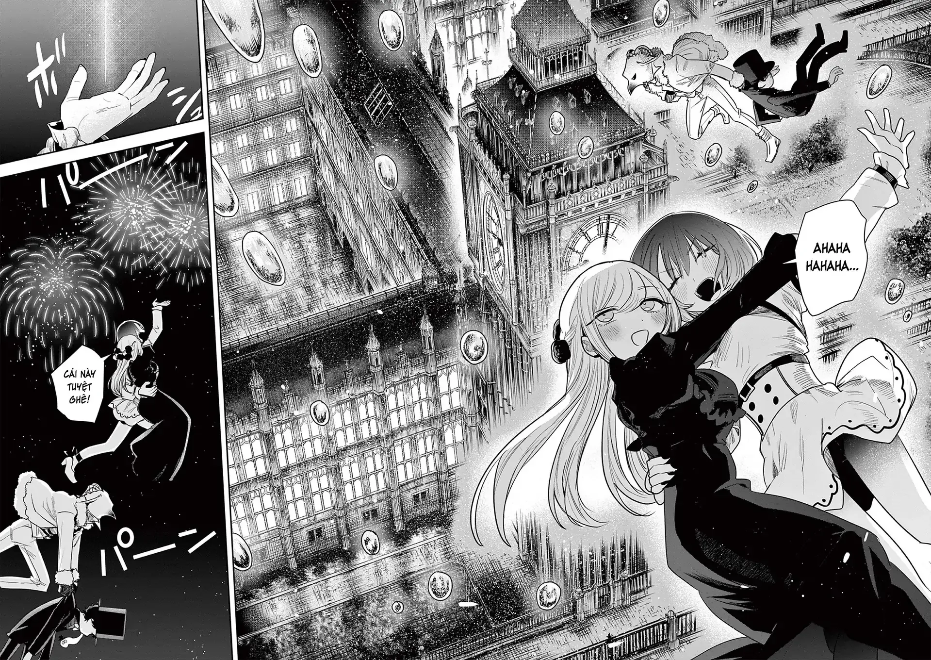Shinigami Bocchan To Kuro Maid Chap 228.5 - Next Chap 229.5
