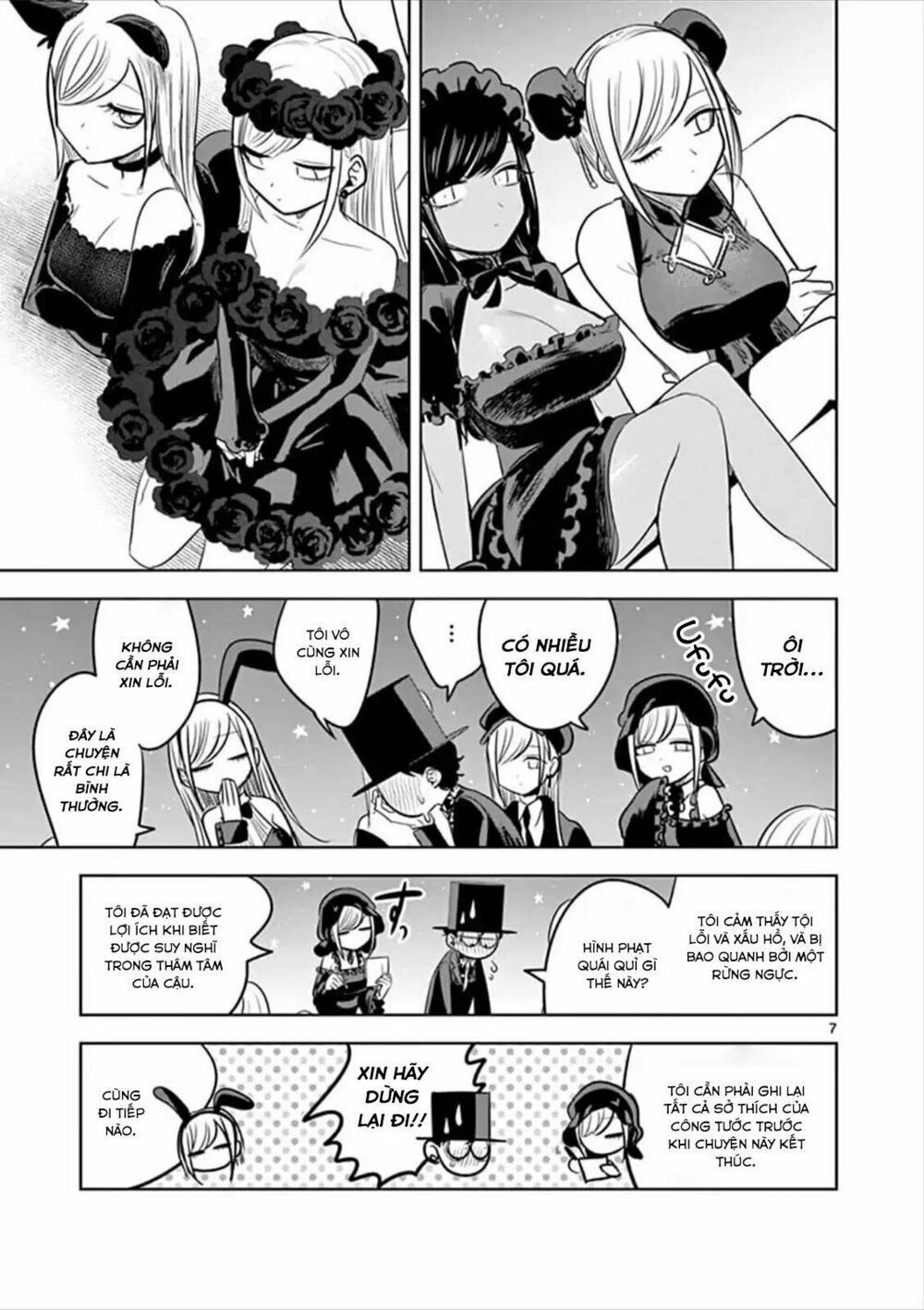 Shinigami Bocchan To Kuro Maid Chap 57 - Next Chap 58