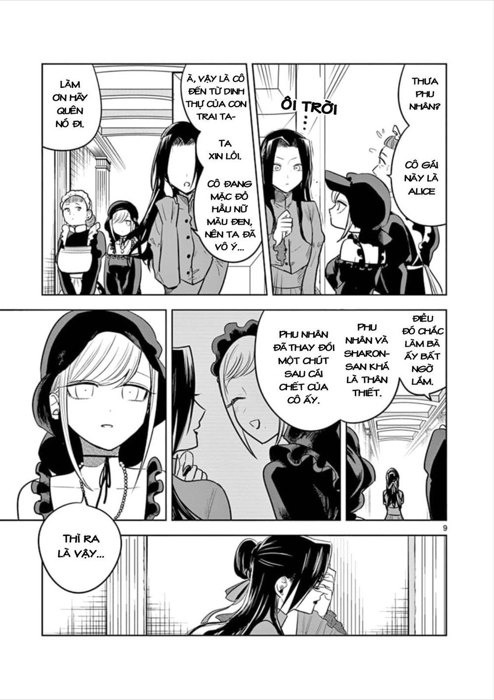 Shinigami Bocchan To Kuro Maid Chap 66.1 - Next Chap 67.1