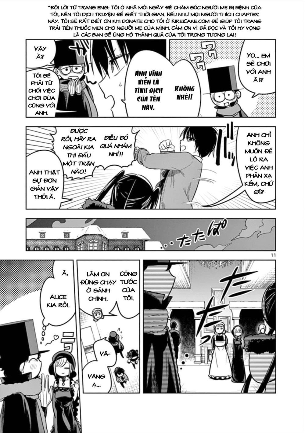 Shinigami Bocchan To Kuro Maid Chap 66.1 - Next Chap 67.1