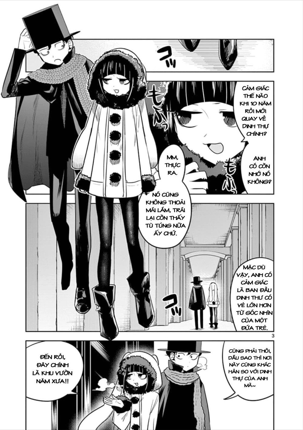 Shinigami Bocchan To Kuro Maid Chap 66.1 - Next Chap 67.1
