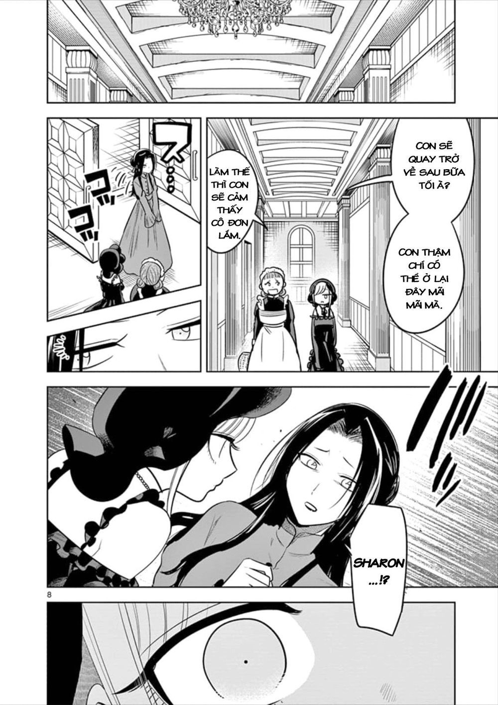 Shinigami Bocchan To Kuro Maid Chap 66.1 - Next Chap 67.1