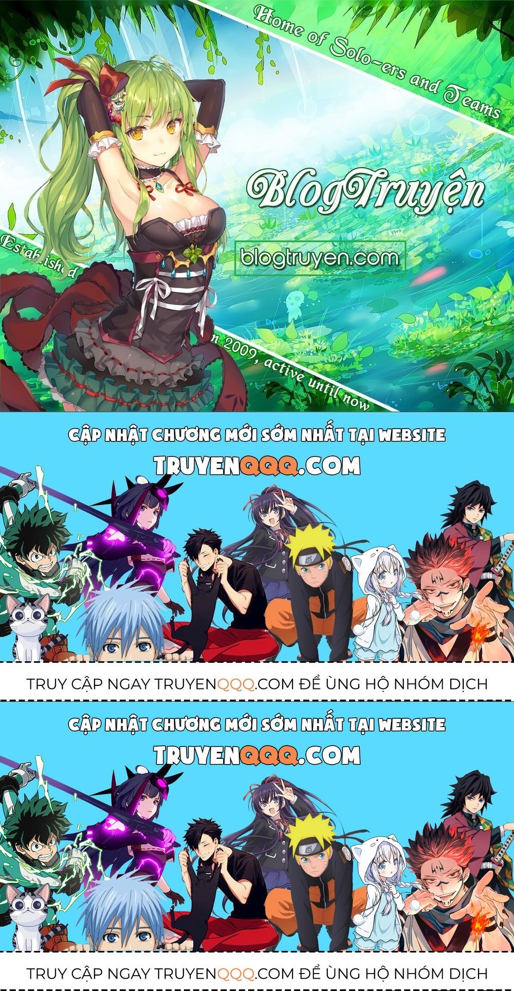 Shinigami Bocchan To Kuro Maid Chap 66.2 - Next Chap 67.2