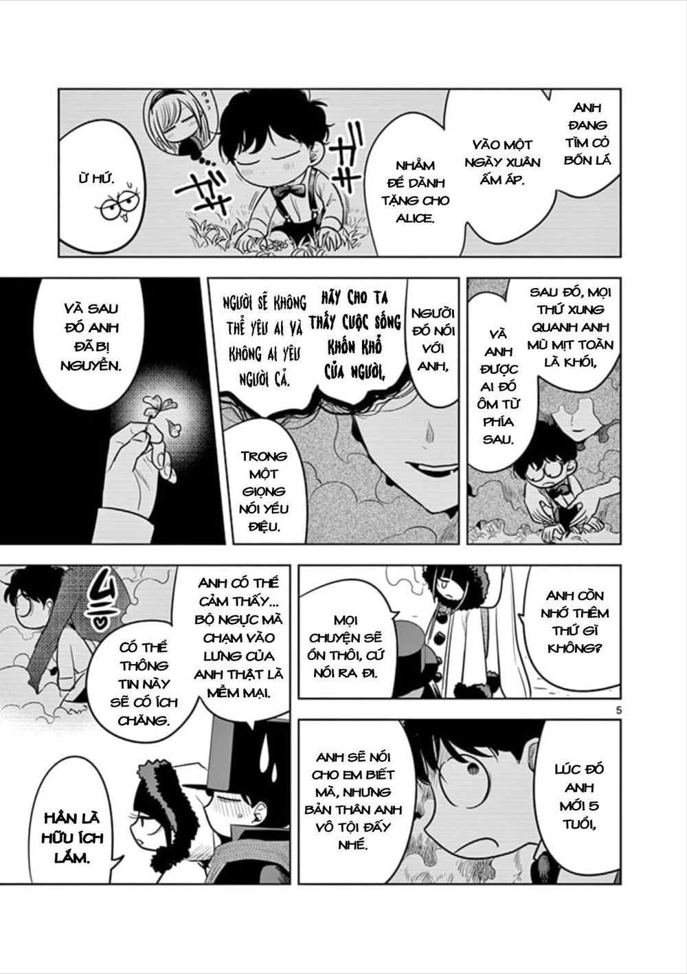 Shinigami Bocchan To Kuro Maid Chap 66.2 - Next Chap 67.2