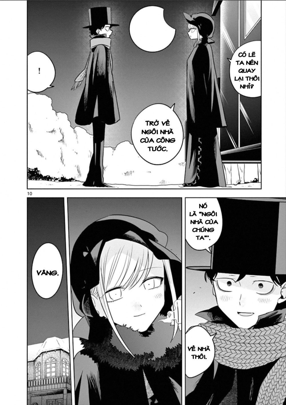 Shinigami Bocchan To Kuro Maid Chap 67.1 - Next Chap 68.1