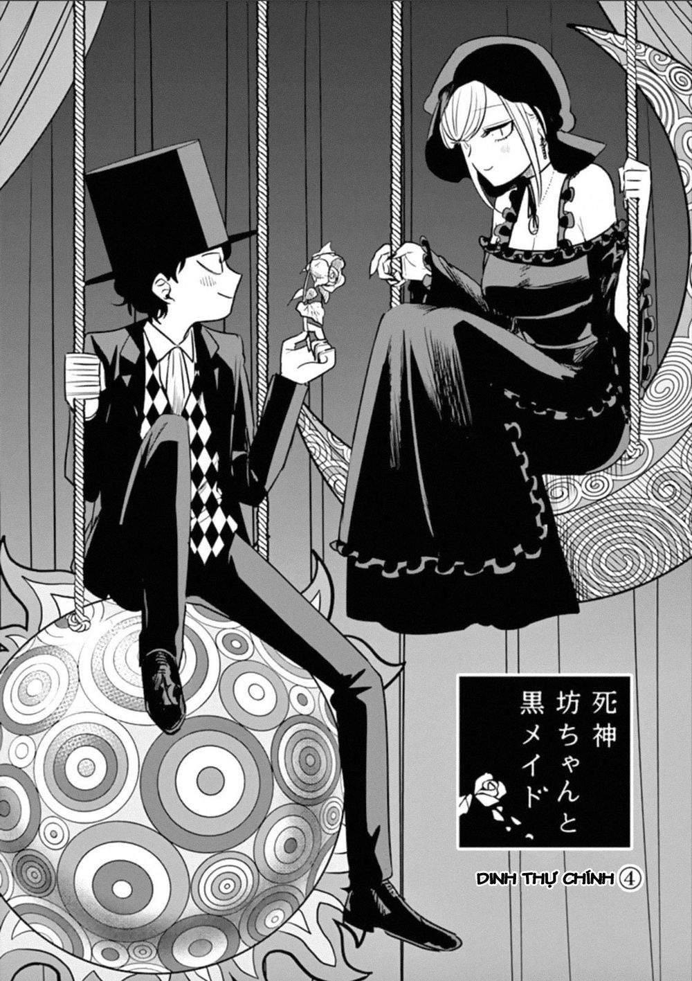Shinigami Bocchan To Kuro Maid Chap 67.1 - Next Chap 68.1